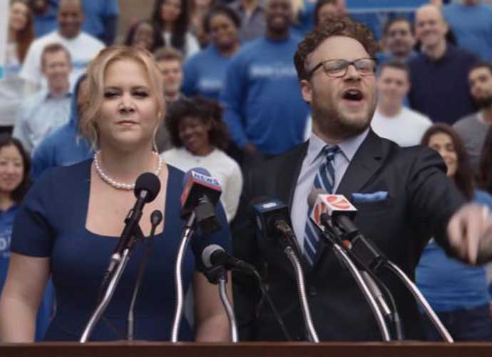 Amy Schumer And Seth Rogen In Bud Light Super Bowl 50 Ad
