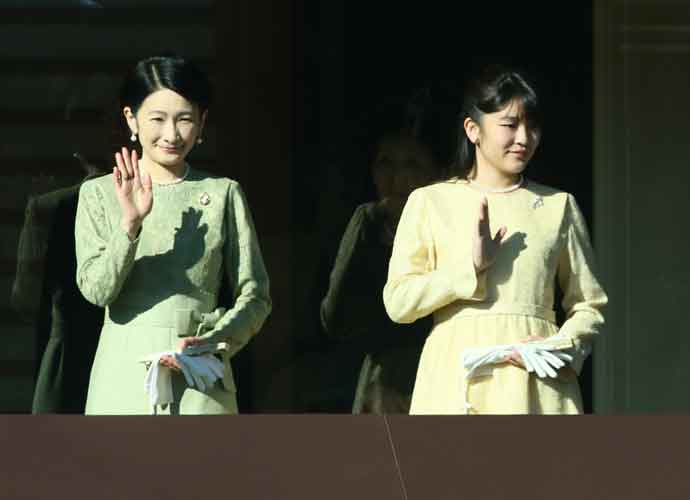 Princess Mako renounces royal status to marry a commoner